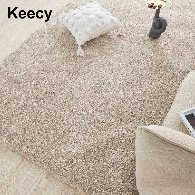 keecy客厅地毯卧室满铺纯色简约北欧ins风茶几床边毯飘窗定制地垫