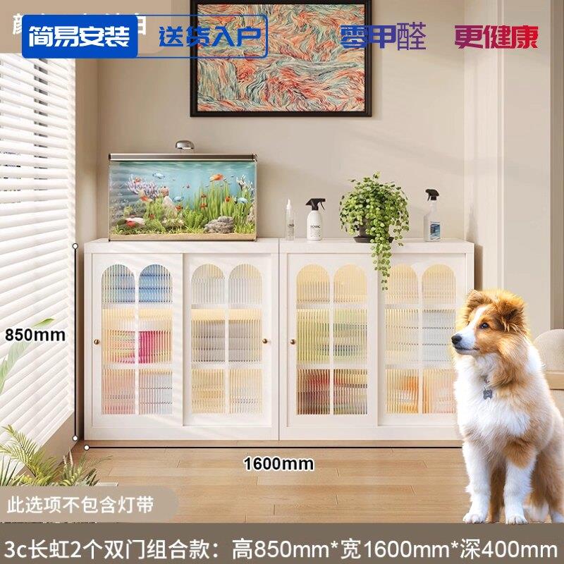 钢制阳台柜防锈防晒家用客厅玻璃门茶水柜收纳柜拉门铁艺餐柜