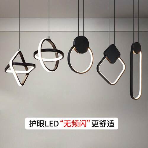 2026新款LED北欧风床头小吊灯现代简约客厅卧室饭厅吧台创意灯具