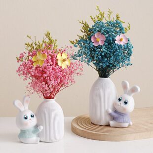 愈电视柜客厅可爱情绪稳定兔子花瓶治摆设装饰干花插花桌面小摆件