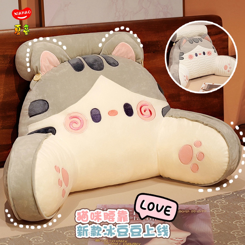靠枕床头靠d垫软包大靠背垫孕妇床上护腰枕男生玩手机腰靠沙发抱