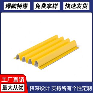 波浪背景墙凹凸造板材波纹铝单板楞型铝合金铝板电梯瓦半圆三角形