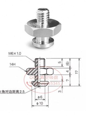 专用6B5BA3A-螺丝2T0具金--T1A1ZP3P34T0-吸盘ZZP3-02A---A-A1
