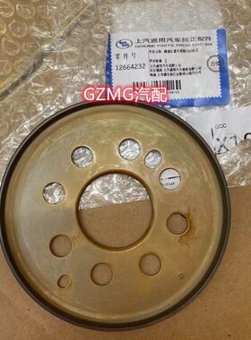 信君威君越信54曲轴曲号信齿XCT探界者T号5昂科轴CT旗CT6齿XT盘