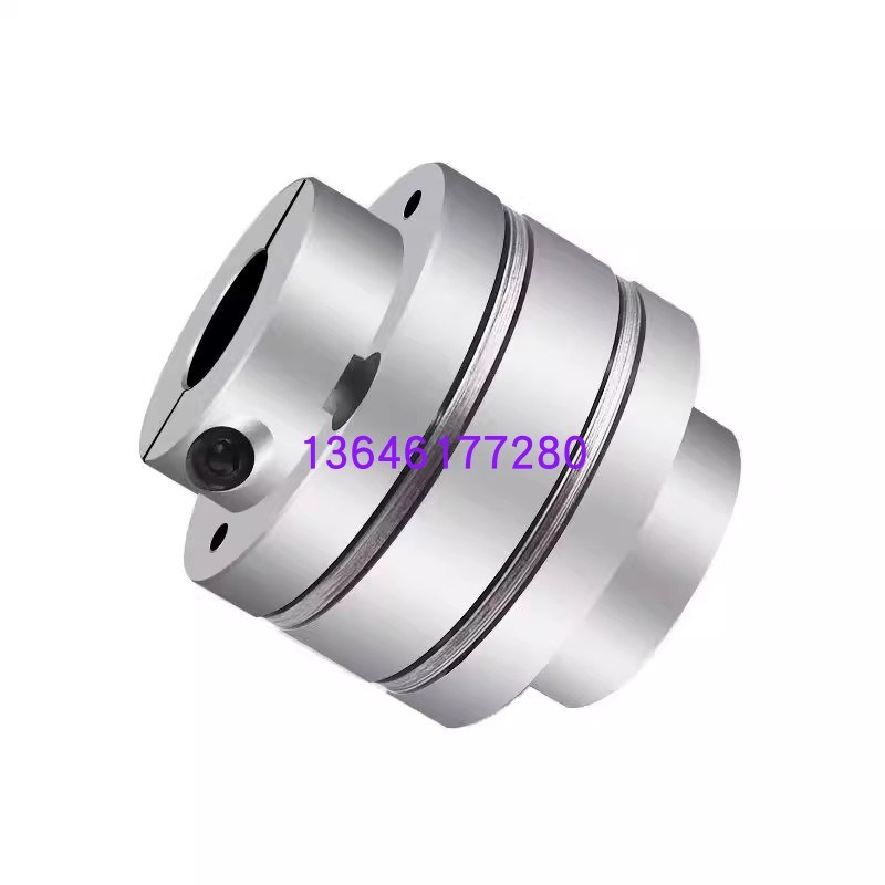 替代怡合达联轴器DEN01 DEN11-D34 D44 D56 D68 UD82阶梯式连轴器