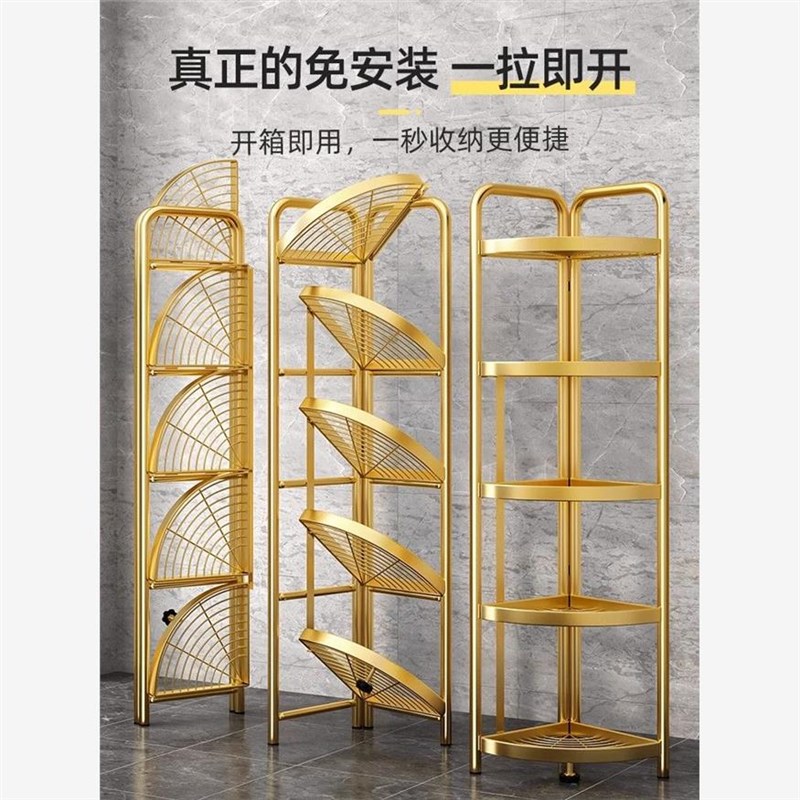 厨房三脚架卫生间落地置物架厕A所收纳用品大全洗手间浴室脸盆架