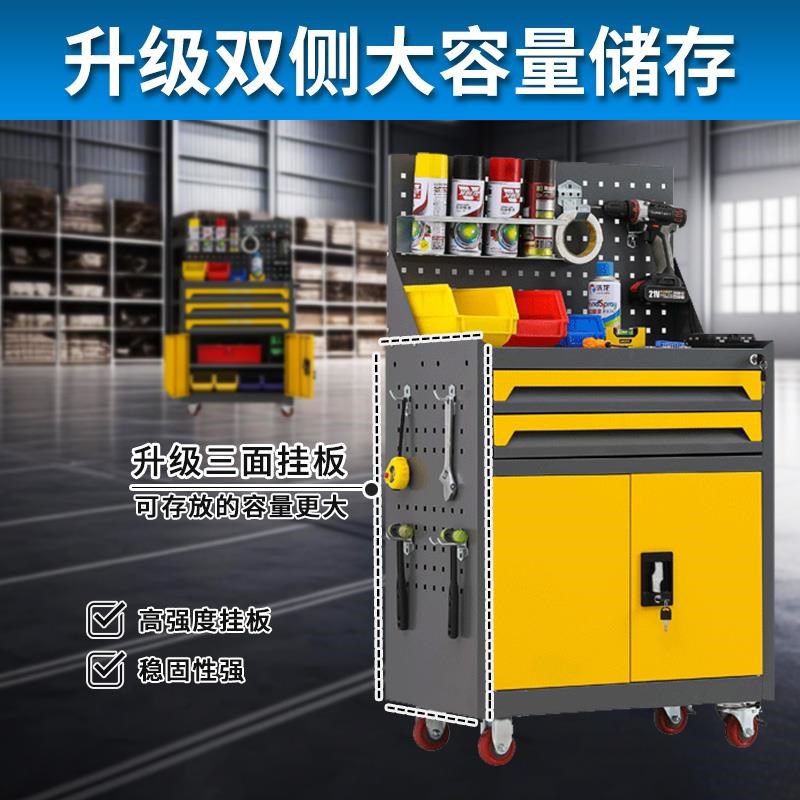 重型五金工具车多加功能强载重z维修工件小推车移动厚抽屉式具零