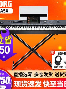 P/6000电子合成器070键盘E50编曲0/RGKX伴奏AA5K/音专业0科OP1030