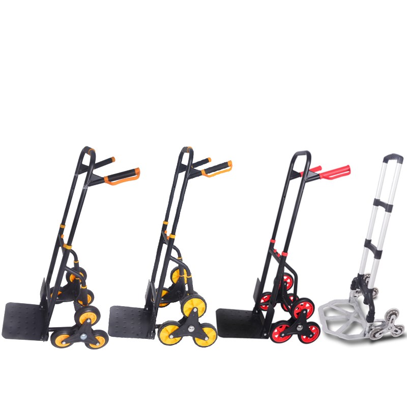 上楼搬运神器爬楼梯搬家拉货手推折叠重J型手拉车家用上下楼小推