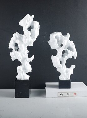 现代新中式白色珊瑚摆件书房书桌书柜桌面软装艺术工艺品摆设