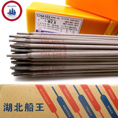 湖北船王CH.E2209不锈钢焊条CHE2594双相不锈钢焊条