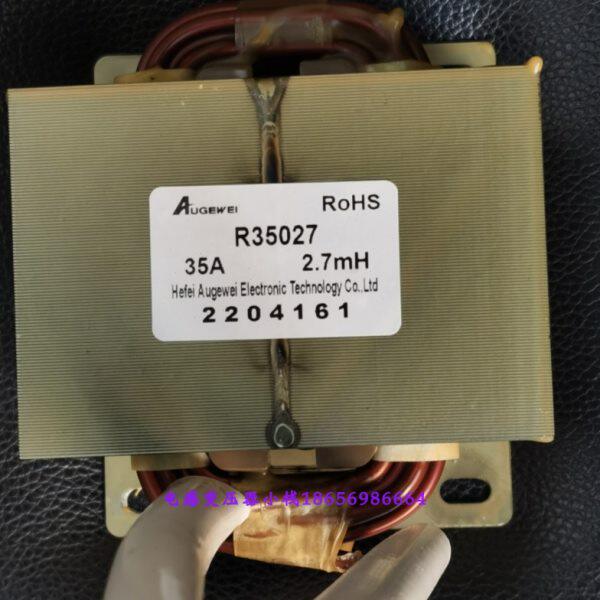 全新空调电抗器R35027 35A2.7mH变频空调电抗器PFC电感滤波电抗器