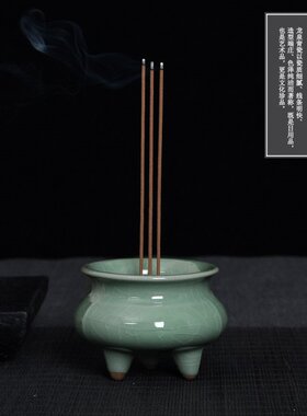 青瓷香炉素面高脚三足香炉小号仿古插香炉家用室内陶瓷供奉烧香炉