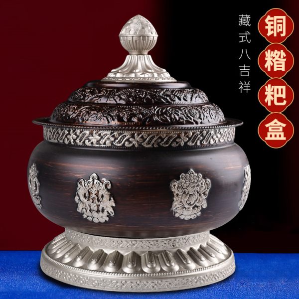 藏式民族风八吉祥糌粑盒新款雕刻古铜色收纳罐家用用品家用摆件