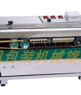 余特SF-150系列多功能薄膜封口机连续封口电子恒温大电机铝减速箱