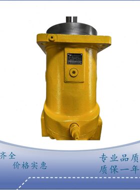 力源柱塞泵L2F12R2P4 L2F23R3P4 L2F28R2P4 L2F250R5P2定量马达