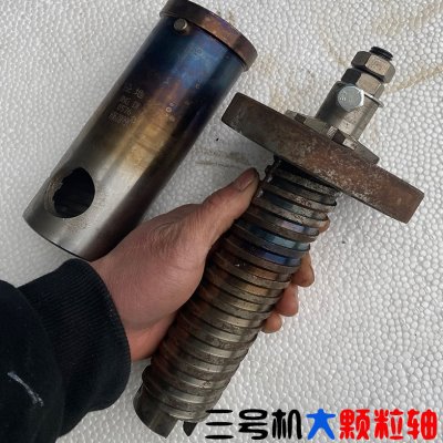 三号大颗粒轴 大米圆球型内切米花糖机3号膨化机绿豆炒米型膨化果