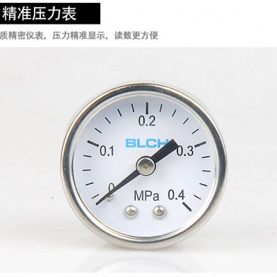 散卖压力表气管补邮费差价3*2PU管Y40Z压力表