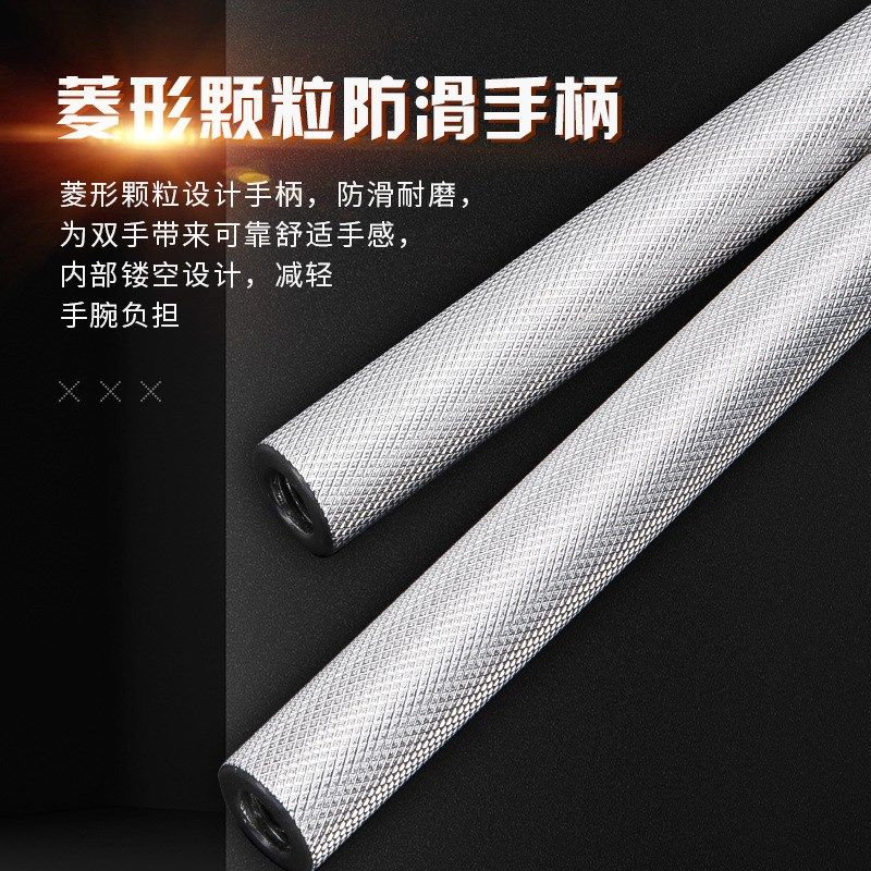 铝合金跳绳比赛万向双轴承v不缠绕钢丝跳绳竞速健身房燃脂金属运