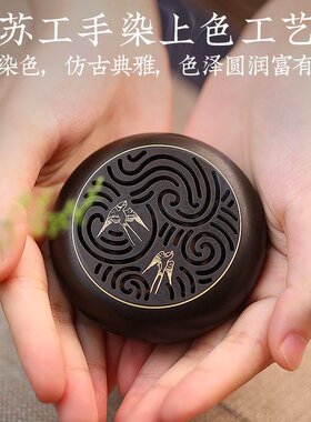 盼春归苏工纯铜熏香炉居室檀香炉佛具用品茶道香道摆件盘创意香盒