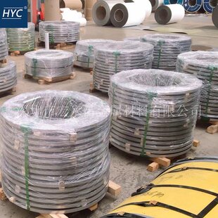 301不锈钢带 SUS301不锈钢带 精密不锈钢带 不锈钢窄带 窄带分条