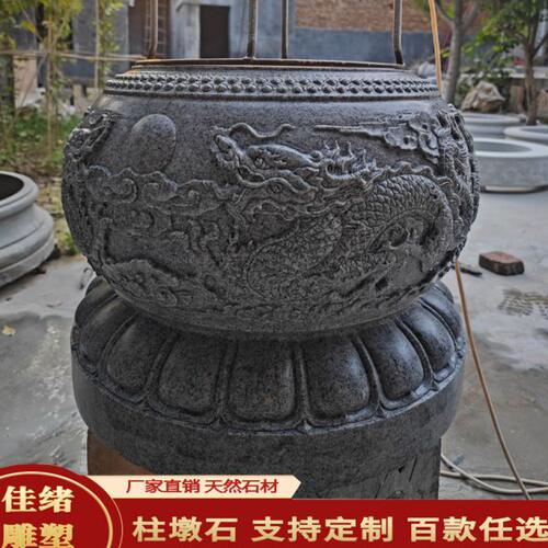 定做莲花蛟龙石头柱子底座花岗岩石雕家用现代二龙戏珠包柱圆柱墩