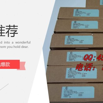 虹润仪表NHR-M31-X-27/27-0/0-D电流信号隔离器二进二出4-20mA