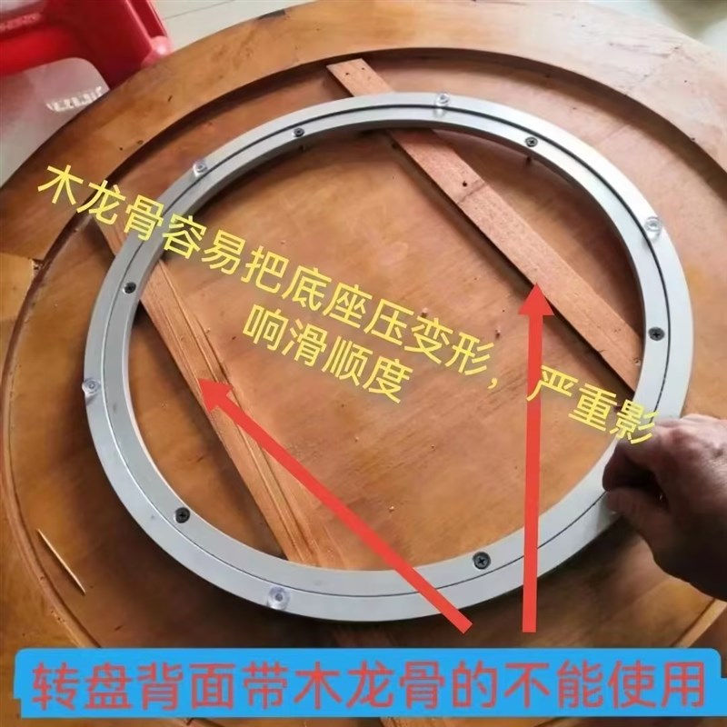 餐桌电动转盘器全自动家用u小型饭桌转芯桌子酒店大圆桌旋转机器