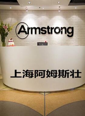 阿姆斯壮铝扣板穿孔金属天花板吸音板A型主龙骨连接件配套龙骨