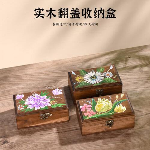 泰古牛牛实木收纳盒卧室桌面复古首饰盒柚木桌面收纳盒带锁储物盒