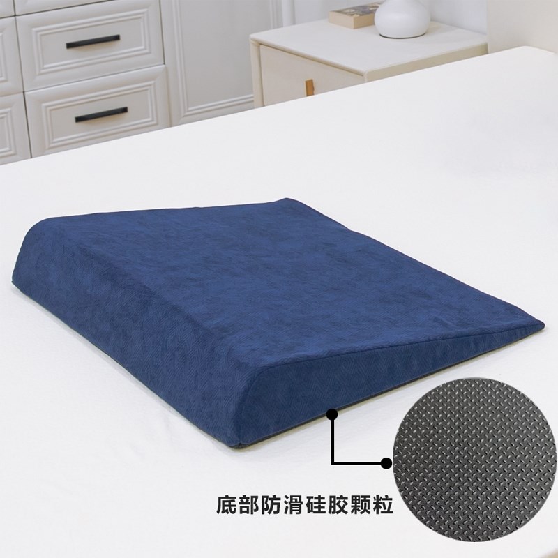 防反流靠垫斜坡矮w款阻滑垫防滑臀垫腿垫