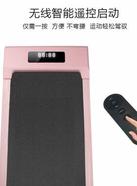 A6平板跑步机减肥家用健身器材小型电动超薄静音室内运动走步机