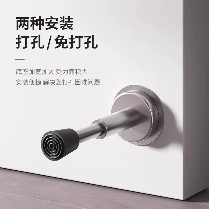 门挡免打孔防撞器门吸液压v缓冲入户门指纹锁防盗门顶玻璃门阻伸