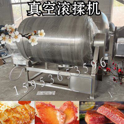 全自动牛羊肉真空滚揉机鸡鸭腌制入味机肉制品腌制滚揉机实验室