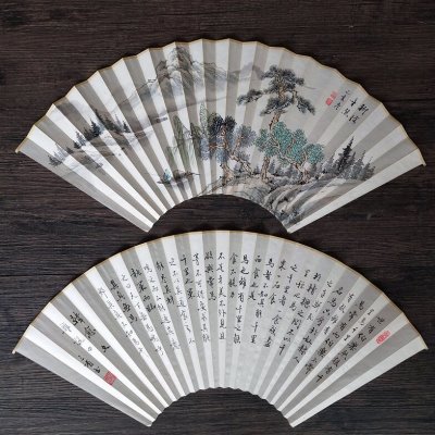 9寸/9.5寸18方折扇适用手绘扇面精工山水国画反面小楷诗文苏工