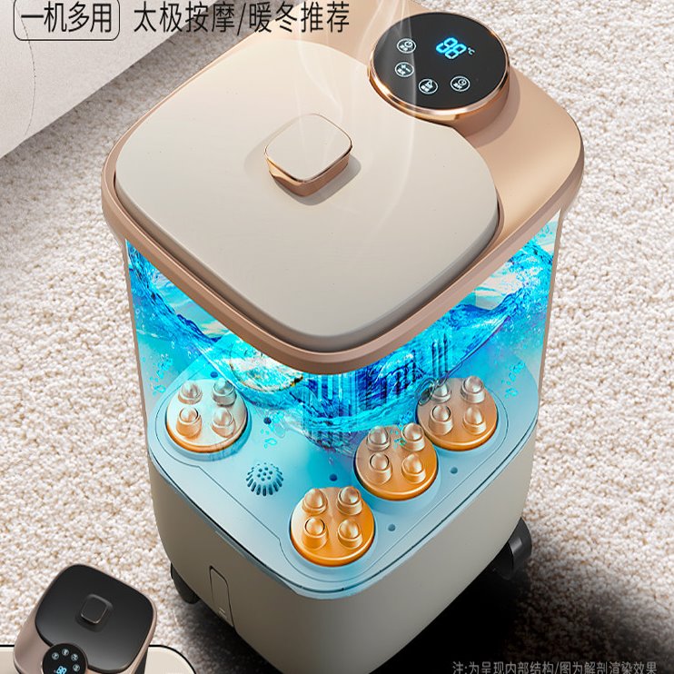 家用加热小腿深桶足浴盆全自动按摩洗脚盆红光恒温按揉泡按摩足疗
