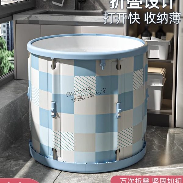 泡澡桶大人家用全身瑶浴折叠免安装洗澡浴盆汗蒸箱可坐大号沐浴桶
