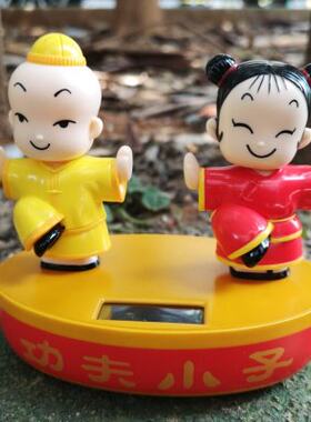 汽车摆件太阳能创意车内饰品可爱摇头公仔娃娃牛夏威夷情侣车载