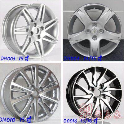 14 15寸适用东南V3菱悦菱帅原装选改装汽车铝合金轮毂铝圈胎铃钢