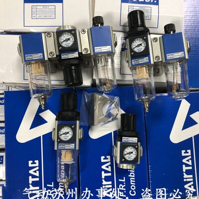 原装亚德客气源GC/GFC/GFR/GR30010F1 GC/GFC/GFR/GR20008F1