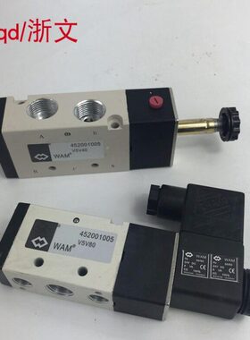WAM威埃姆电磁阀452001005V5V80 搅拌站气动换向阀452001030V5V40