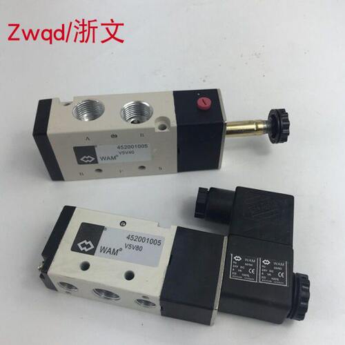 WAM威埃姆电磁阀452001005V5V80 搅拌站气动换向阀452001030V5V40