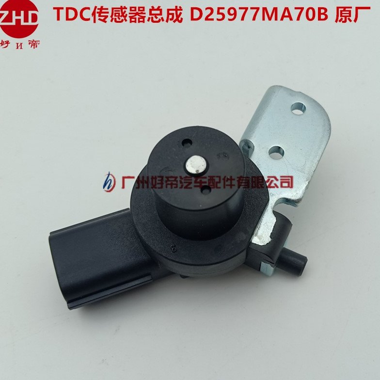 曲轴位置传感器 TDC传感器总成 D25977MA70B PK/F91 ZD30 原厂