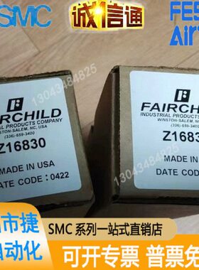 美国Fairchild仙童精密调压阀 Z16830/10212/Z21832