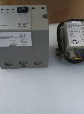 IES258-5/1W.K/IES244-5/1WIK点火器