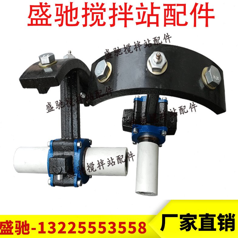 323威埃姆螺旋输送机中吊轴南方路机搅拌站配件219WAM273仕高玛