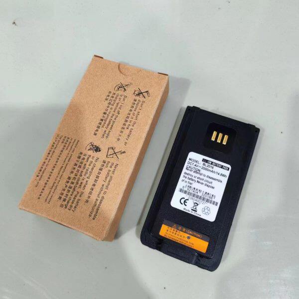 适配海能达PD980对讲机 薄电池 2000毫安 BL2016