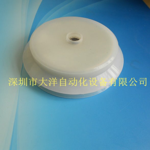 气立可真空吸盘PB-80-S硅胶吸嘴机械手配件耐高温吸盘风琴吸嘴