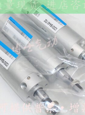 原装CG1BA25/CDG1BA25-200Z/225Z/250Z/275Z/300Z FZ-W V轻型气缸