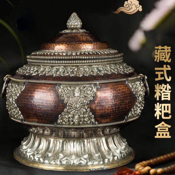 尼泊尔藏式糌粑盒收纳盒储物盒民族风复古手工纯铜装饰民宿摆件